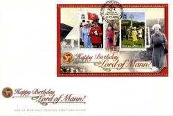 2006 Queen's 80th Birthday 2nd Issue MS