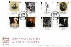 2006 National Portrait Gallery