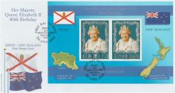 2006 Queen's Birthday £5 MS