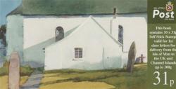 2007 £3.10p Watercolour Paintings by Norman Style (SB68)
