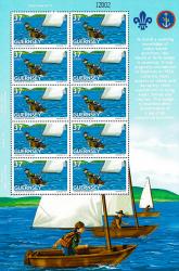 2007 37p Europa Scouts Stamp Sheet