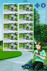 2007 71p Europa Scouts Stamp Sheet