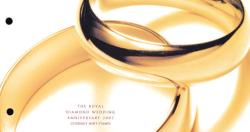 2007 Royal Diamond Wedding Anniversary Pack