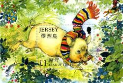 2007 Chinese New Year of the Pig MS