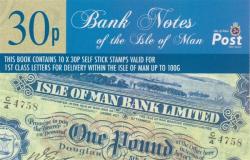 2008 £3 Bank Notes of the Isle of Man (SB70)