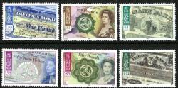 2008 Bank Notes