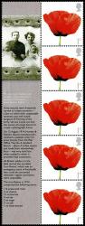 2008 Lest We Forget 1st Class Poppy Smilers Stamps strip of 5 with Labels (Labels may vary from shown. Stamps as from MS2886)