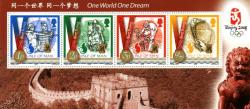 2008 Olympics MS