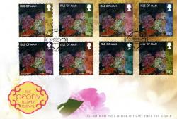 2009 Stamp Exhibition Peony Flowers