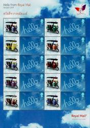 2009 Thaipex Expo Half Sheet with Labels (Half may vary from shown)