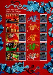 2012 Year of the Dragon Half Sheet with Labels (Half may vary from shown)