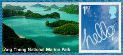 LS87 2013 Bangkok Expo Smilers Stamp with Label (Label may vary from shown)