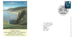 Wales 2014 26th March 97p Tallents House CDS Royal Mail Cover