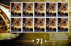 2014 71p Europa National Musical Instruments The Chifournie Stamp Sheet