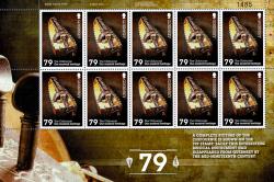2014 79p Europa National Musical Instruments The Chifournie Stamp Sheet