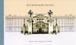 2014 Buckingham Palace DY10