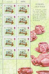 2015 41p Europa Old Toys Stamp Sheet