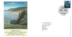 Wales 2016 22nd March £1.05p Tallents House CDS Royal Mail Cover
