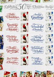 2016 50 Years of Christmas Half Sheet with Labels (Half may vary from shown)