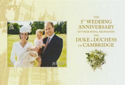 2016 Duke & Duchess of Cambridge 5th Wedding Anniversary MS