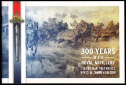 2016 £14.60 300 Years of the Royal Artillery (SB87)
