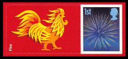 2016 Year of the Rooster Smilers Stamp with Label (Label may vary from shown. Self-adhesive Litho print of SG2823)