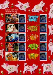 2018 Year of the Pig Half Sheet with Labels (Half may vary from shown)