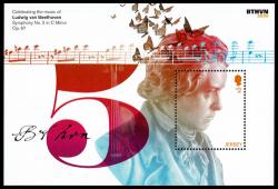 2020 250th Birth Anniversary of Beethoven MS £2