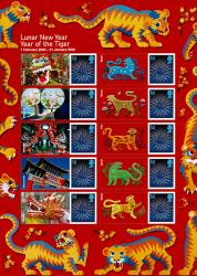 2021 Year of the Tiger Half Sheet with Labels (Half may vary from shown)