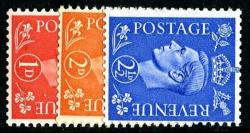 Set of 3 stamps SG486a to 489a