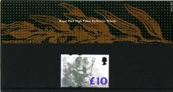1993 £10 Pack No.28