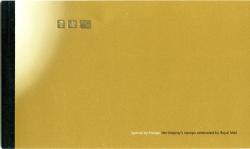 2000 Special by Design
