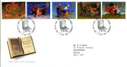 1998 Children's Novels (Addressed)