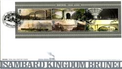 2006 Brunel MS (Unaddressed)