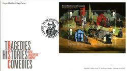 2011 Shakespeare Company MS (Unaddressed)