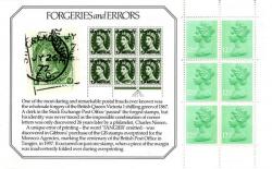 x899m 6x 12½p "Forgeries and Errors" (1982 DX3)