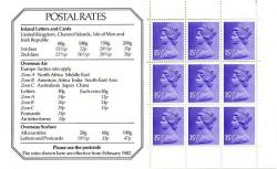 x907m 9x 15½p "Postal Rates" (1982 DX3)