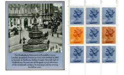 x885bl Heritage Eros Memorial