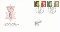 Northern Ireland 1993 7th December 19p, 25p, 30p, 41p Philatelic Bureau CDS Royal Mail Cover