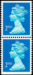SG1445 2nd Blue, Centre Band - Se-Tenant Pair of Imperf Top & Bottom