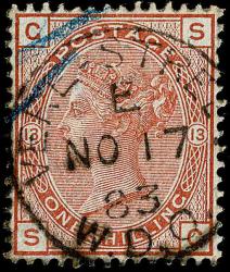 SG163 1/- Orange-Brown, Very Fine CDS "Vere Street 17 Nov 1883" (CV £297)