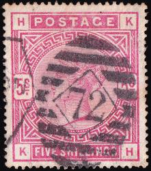SG180 (K12) 5/- Rose - Good Used (Cat. £130)