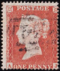 SG18 1d Yellow-Brown (Die I) - Good Used (Cat. £35) - (Spec: C1, ii) (Scott: 8a)