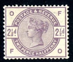 SG190  1883  2½d lilac