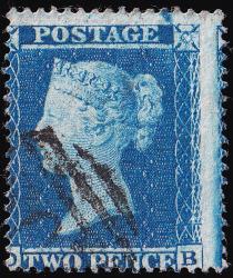 SG20A 2d Blue (Plate 5) - Good Used (Cat. £350) - (Spec: F4)