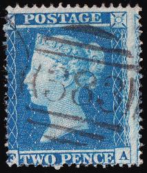 SG20a 2d Blue (Plate 5) - Fine Used (Cat. £350) - (Spec: F4)