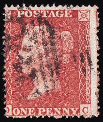 SG21 1d Red-Brown (Die II) - Good Used (Cat. £50) - (Spec: C4) (Scott: 9)