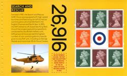 SG3071e  2018 RAF Centenary 8 x definitives