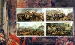 SG3725a 2015 Battle of Waterloo Scenes  on 4 stamps