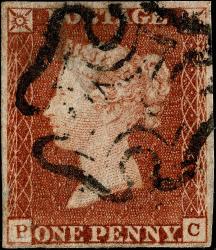 SG8l (B1), PC Plate 17 with 4 Good Margins, Very Fine Black Maltese Cross AND Basal Shift Variety (small thin on reverse)